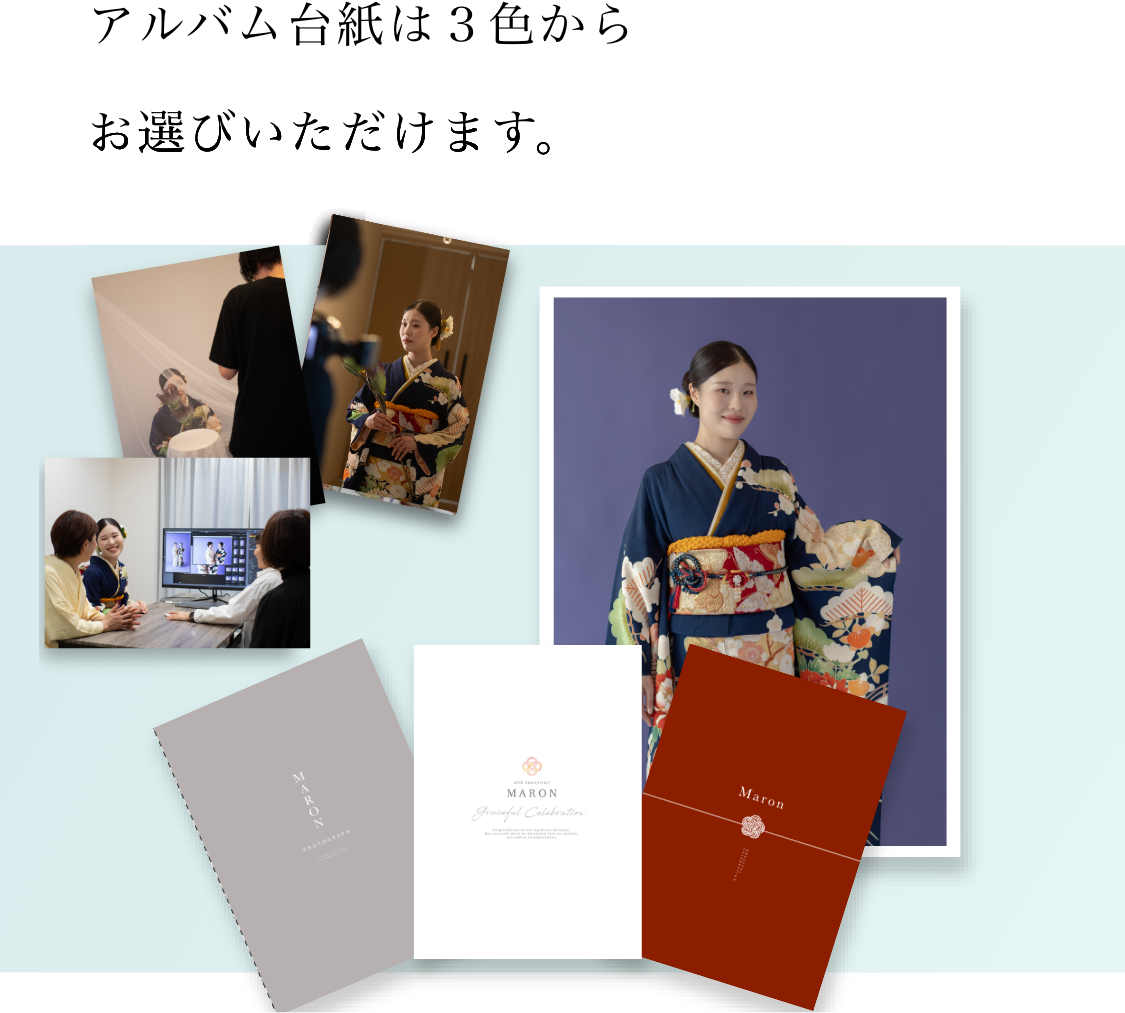 デザインアルバム ３ポーズプレゼント！