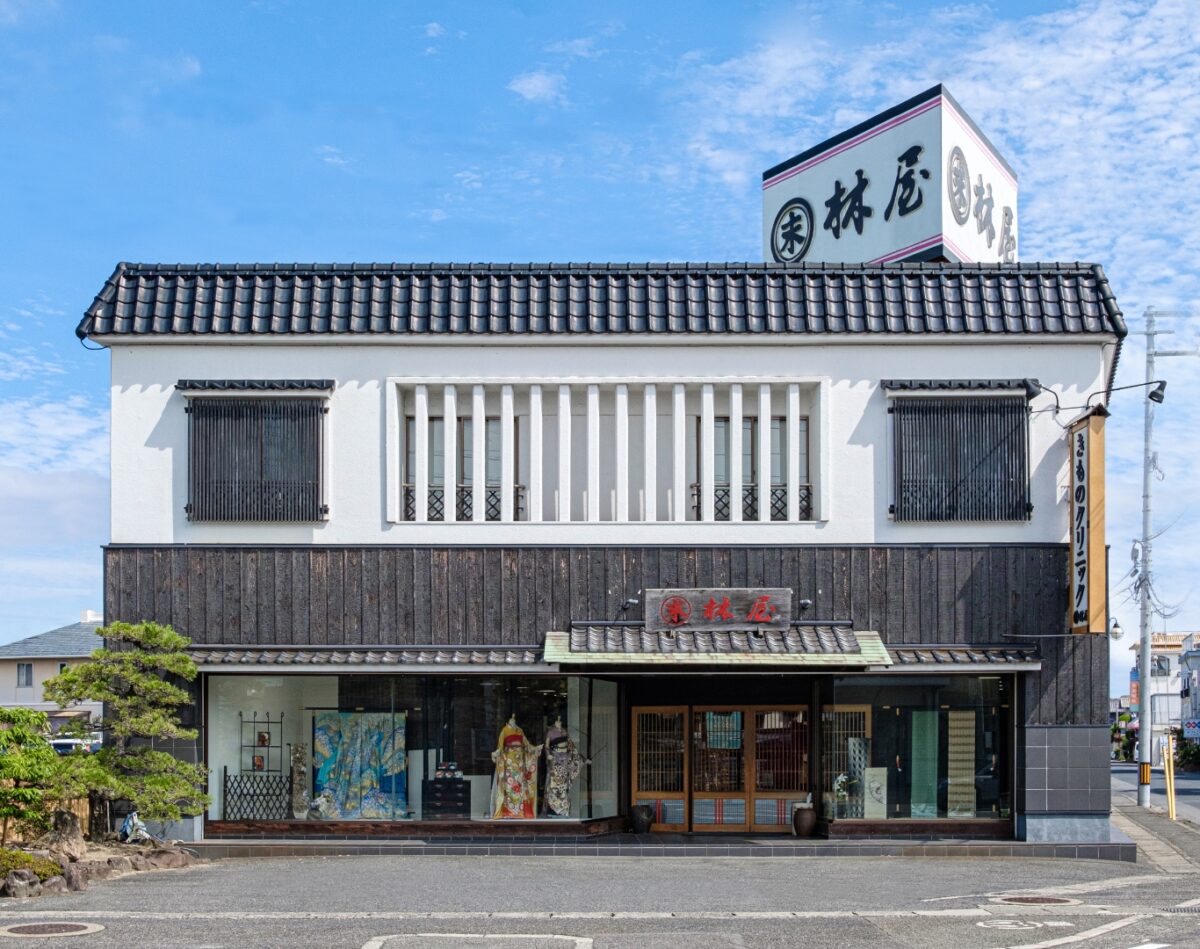 着物専門店林屋児島店