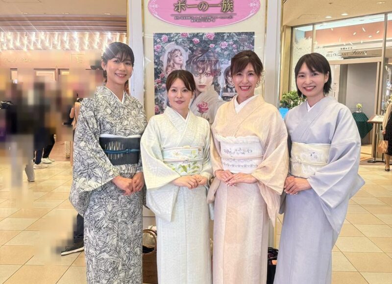 👘きものでお出かけ👘